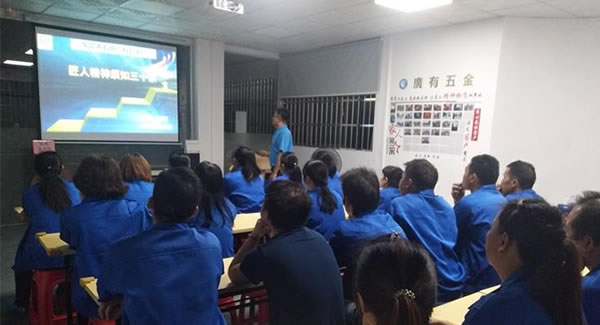 廣有五金努力學(xué)習(xí)匠人精神，制造東莞合頁，東莞鉸鏈品牌