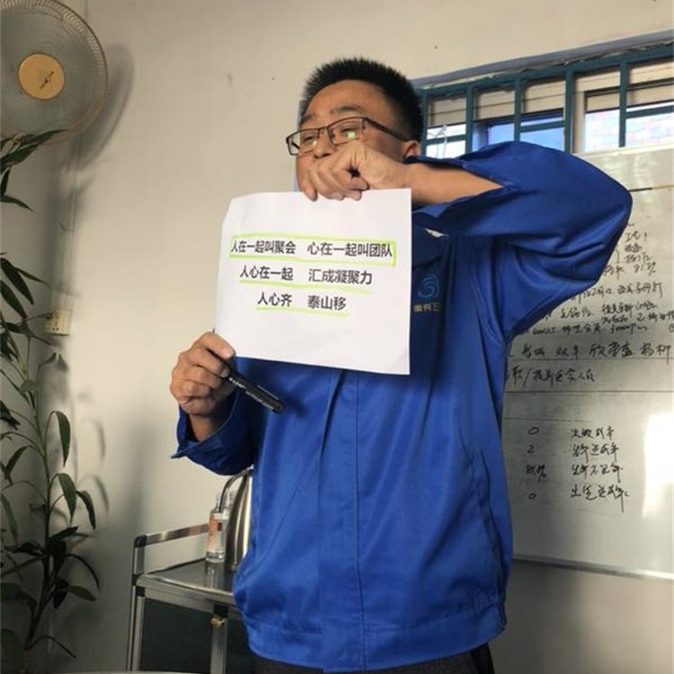 mmexport1543222151779_看圖王.jpg mmexport1543222151779_看圖王.jpg