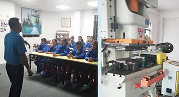 廣有五金專業(yè)生產(chǎn)不銹鋼合頁，鋁合頁，長合頁——2019，逐夢前行