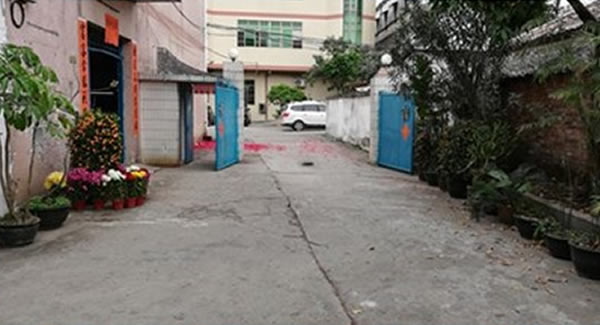 夢想在前、使命催征—廣有五金 開工大吉