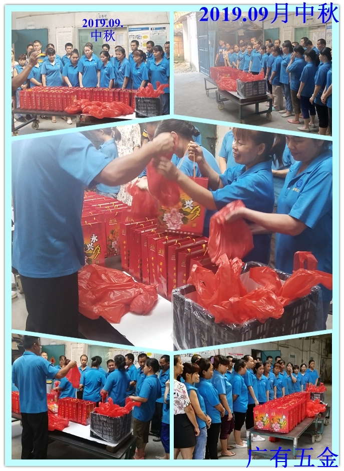 2019.09.16.003.png 2019.09.16.003.png