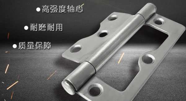 廣有五金|東莞合頁(yè)-門(mén)窗安裝注意事項(xiàng)