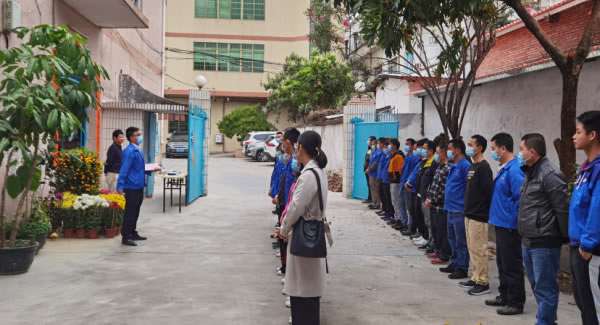 新年開工第一天，致奮斗路上的你|廣有五金合頁(yè)科學(xué)復(fù)工