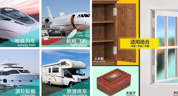 廣有五金快速帶你了解合頁生銹原因|廣有合頁&東莞合頁?