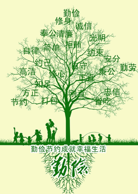 050109.png 050109.png