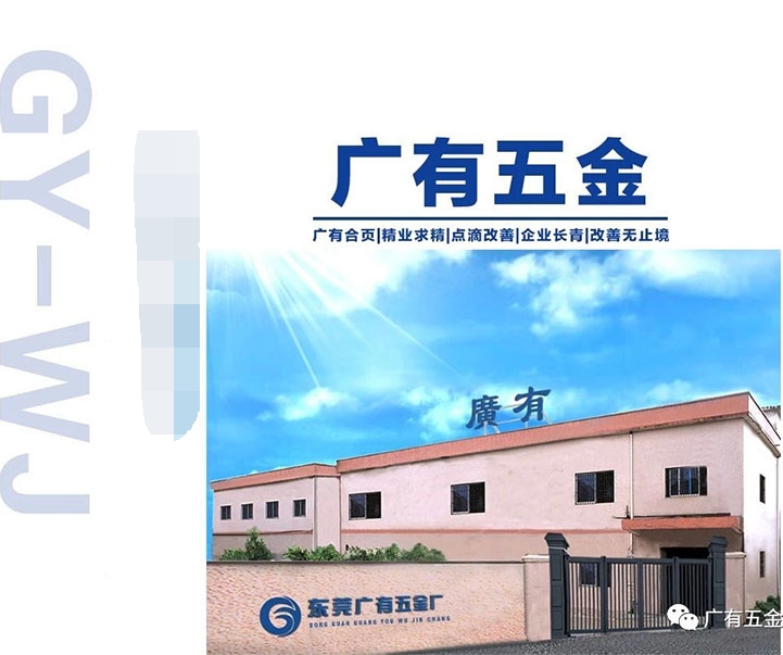 20190829001.jpg 20190829001.jpg