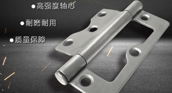 合頁(yè)的常見(jiàn)問(wèn)題及其處理方法|廣有五金&東莞合頁(yè)?