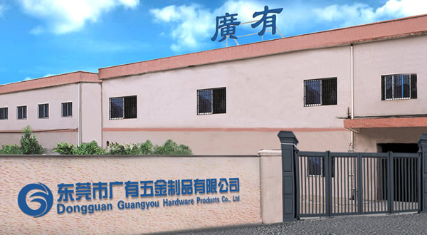 工廠(chǎng)實(shí)力雄厚