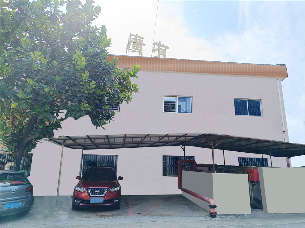 IMG_20231030_110218 拷貝.jpg