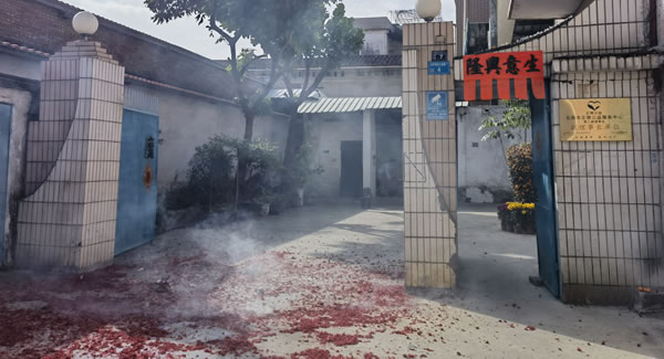 爆竹聲聲送吉祥，開工大吉夢起航|廣有五金&東莞合頁