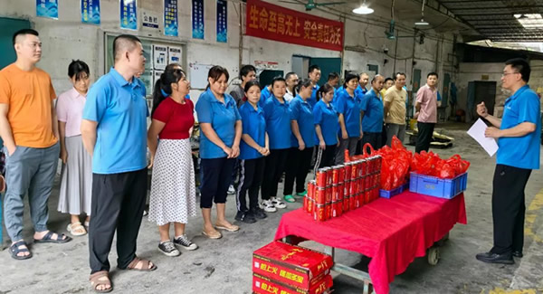 粽香四溢，文化接力，情滿廣有五金|廣有五金&東莞合頁(yè)?