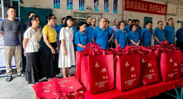 中秋祝福，感恩同行——致廣有五金全體家人|廣有合頁&東莞合頁?