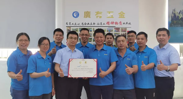 致客戶與供應(yīng)商：相互尊重的和諧樂(lè)章|廣有五金&東莞合頁(yè)?