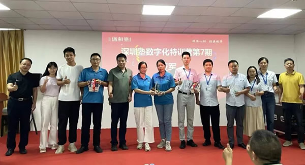 2025，廣有五金與您共赴新年第一縷暖陽(yáng)|廣有合頁(yè)&東莞合頁(yè)?