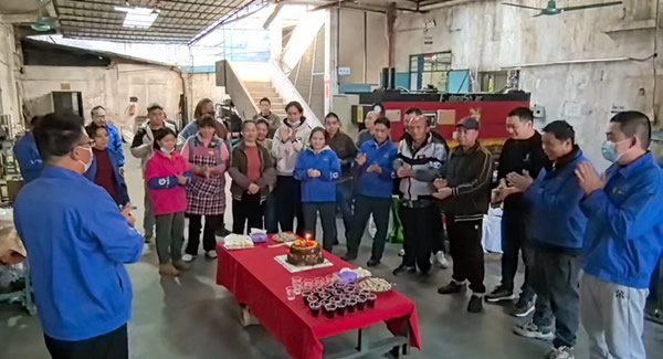 共筑溫馨生日會(huì)，凝聚和諧企業(yè)情|廣有五金&東莞合頁(yè)?