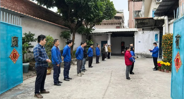 元宵佳節(jié)，傳承文化之光|廣有五金&東莞合頁?