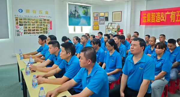 告別合頁采購焦慮，開啟省心安心體驗|廣有五金&東莞合頁?