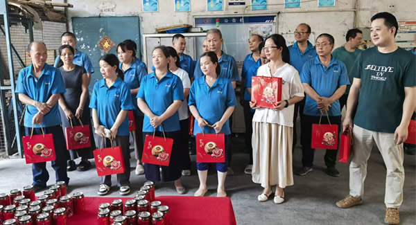 月滿中秋時，致謝廣有家人的赤誠與擔(dān)當(dāng)|廣有五金&東莞合頁?