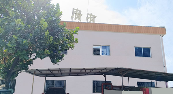 開合之間，皆是圓滿——廣有合頁，為美好人生筑基|廣有五金&東莞合頁?